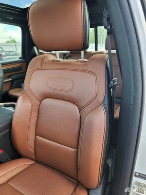 Dodge Ram 1500