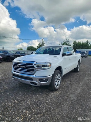 Dodge Ram 1500