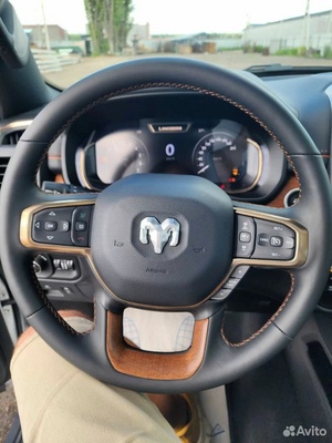 Dodge Ram 1500